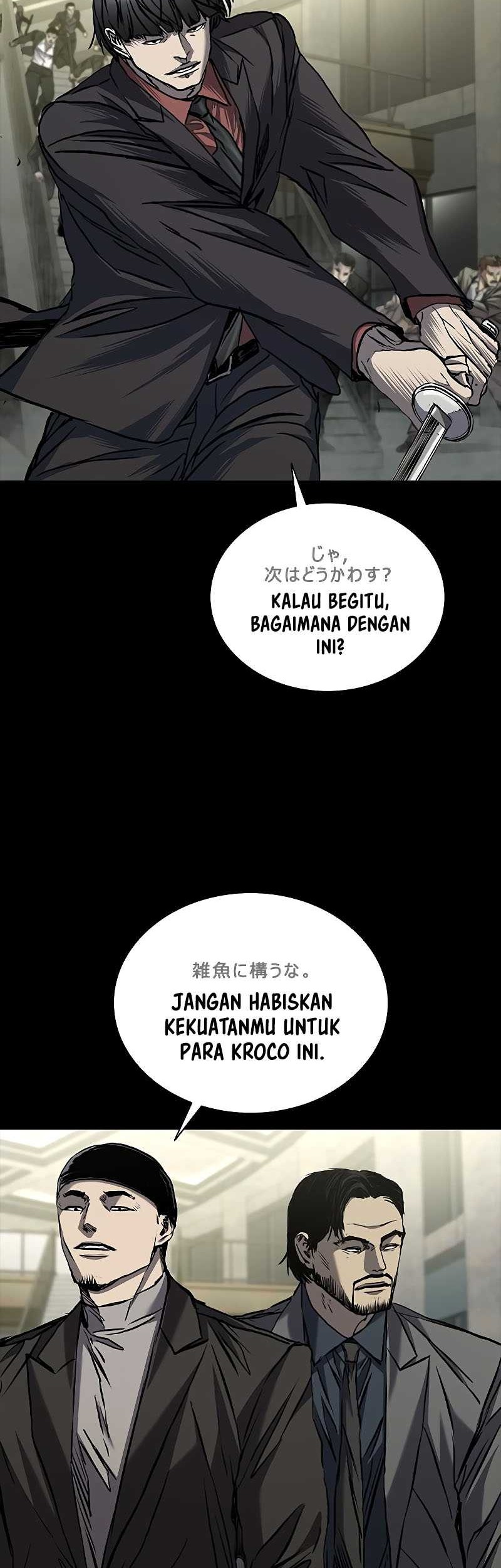 Castle 2: On Top of Everyone Chapter 66 Gambar 35