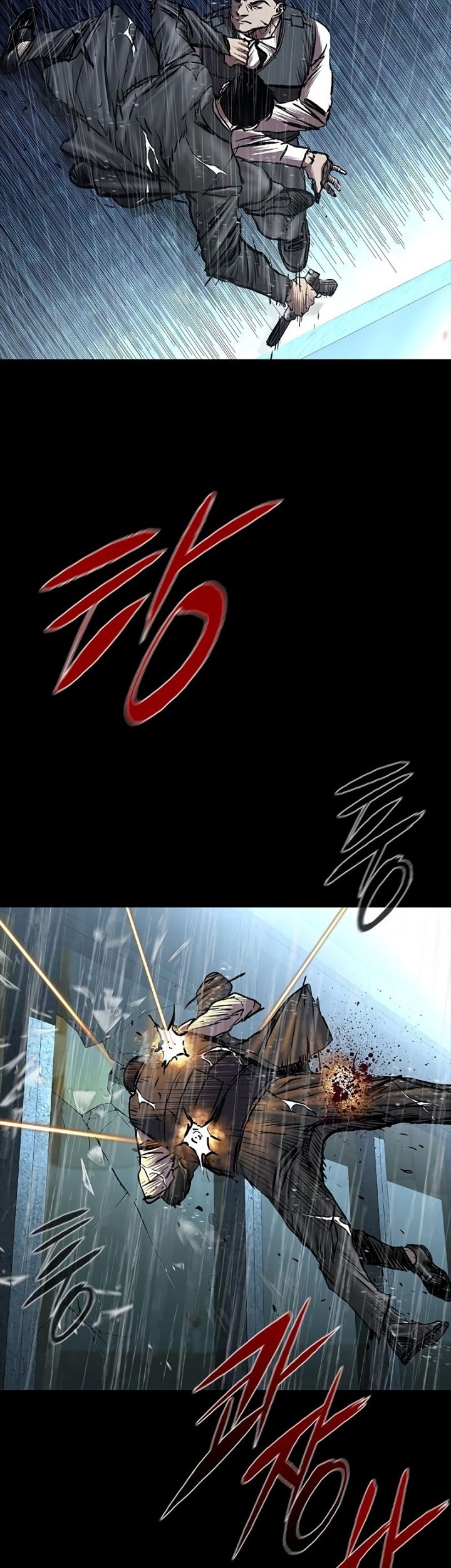 Castle 2: On Top of Everyone Chapter 68 Gambar 22