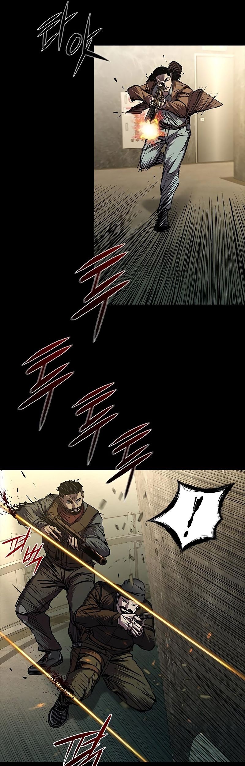 Castle 2: On Top of Everyone Chapter 69 Gambar 51