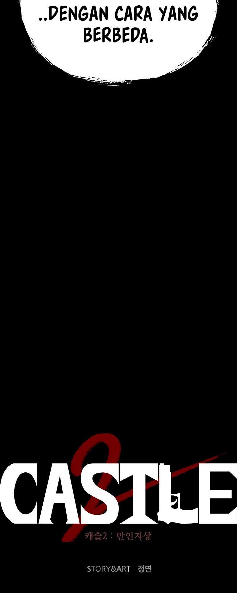 Castle 2: On Top of Everyone Chapter 69 Gambar 6