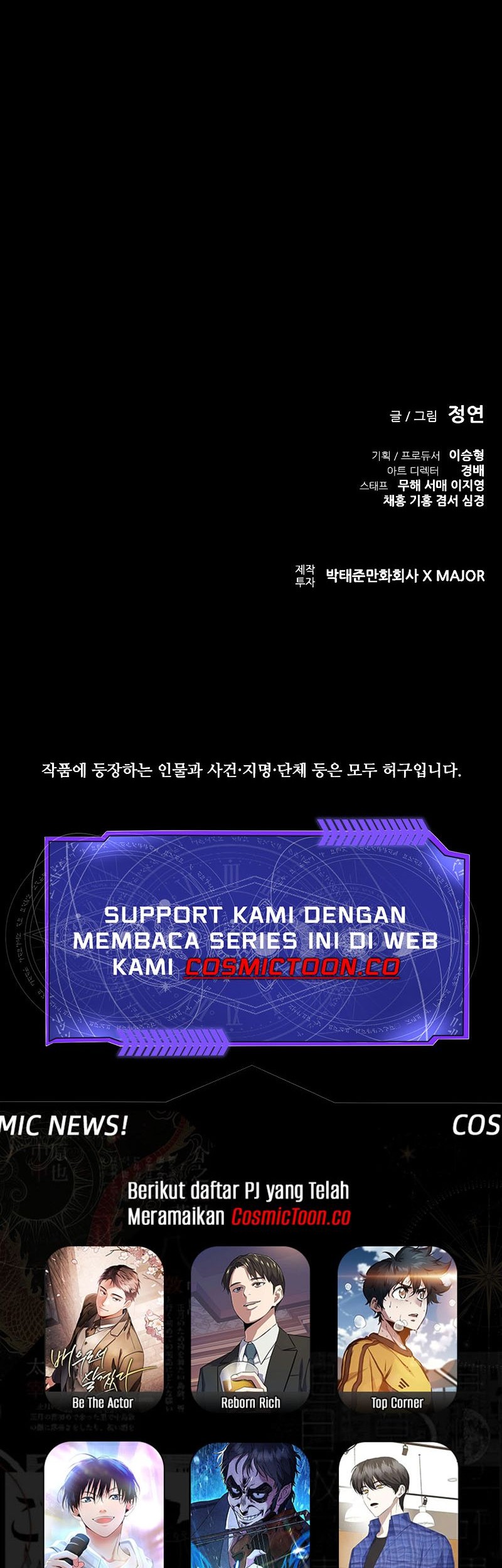 Castle 2: On Top of Everyone Chapter 70 Gambar 65