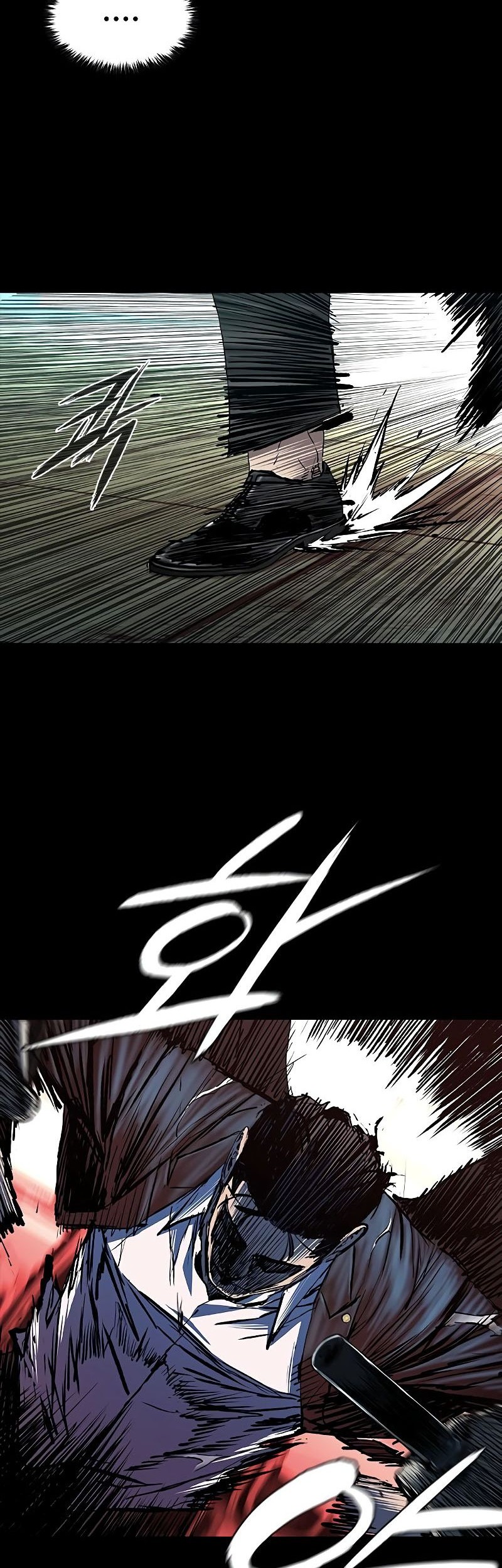 Castle 2: On Top of Everyone Chapter 71 Gambar 17