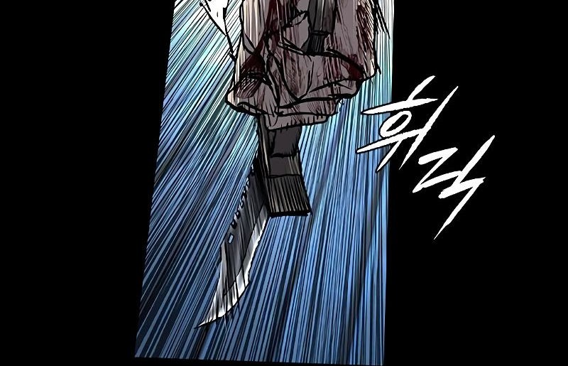 Castle 2: On Top of Everyone Chapter 72 Gambar 62