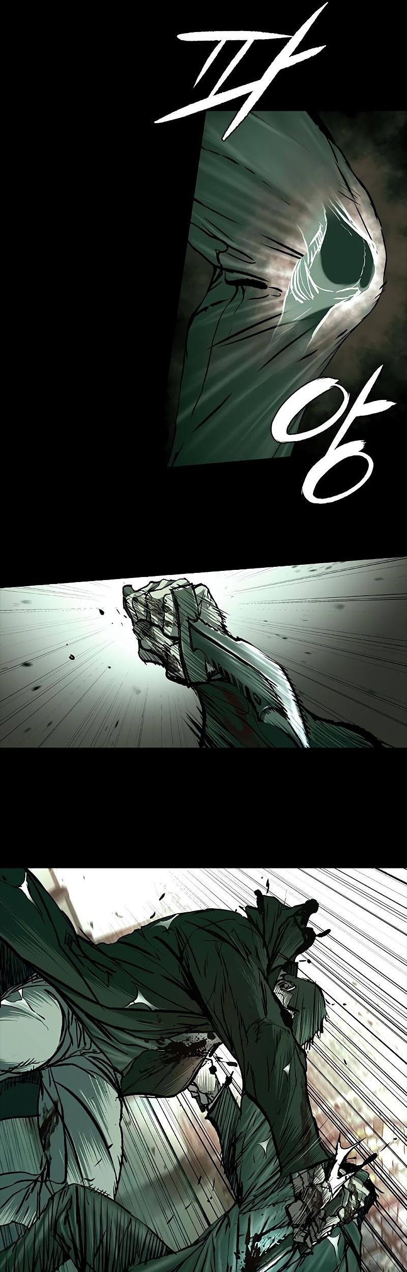 Castle 2: On Top of Everyone Chapter 72 Gambar 25