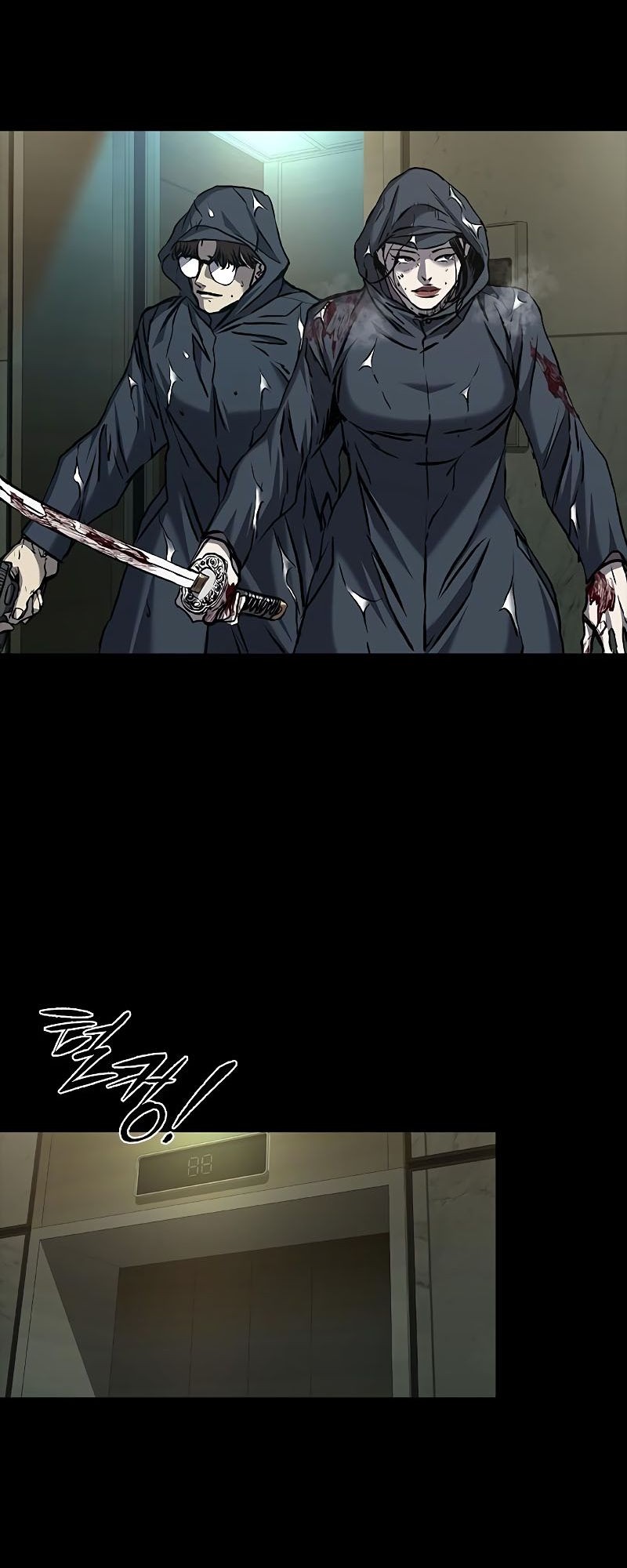 Castle 2: On Top of Everyone Chapter 75 Gambar 30