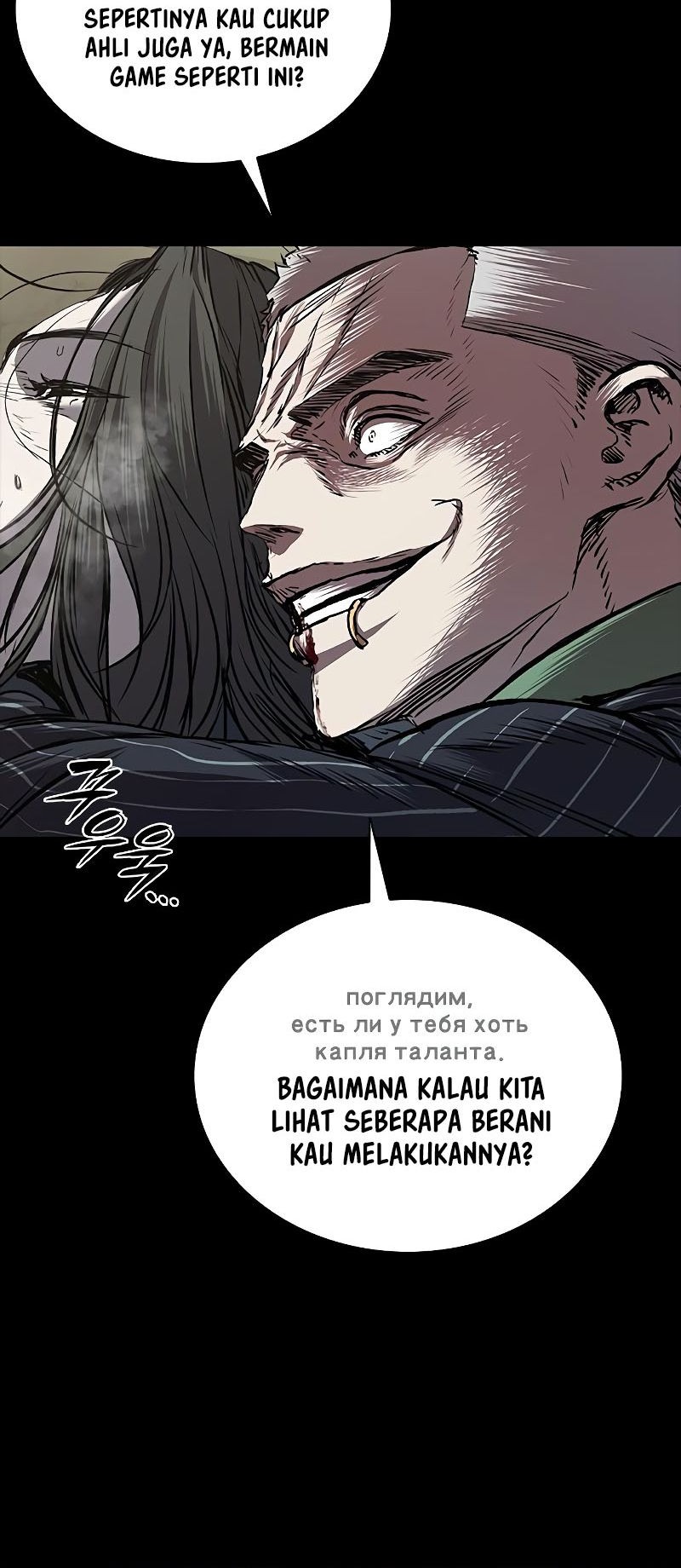 Castle 2: On Top of Everyone Chapter 75 Gambar 63