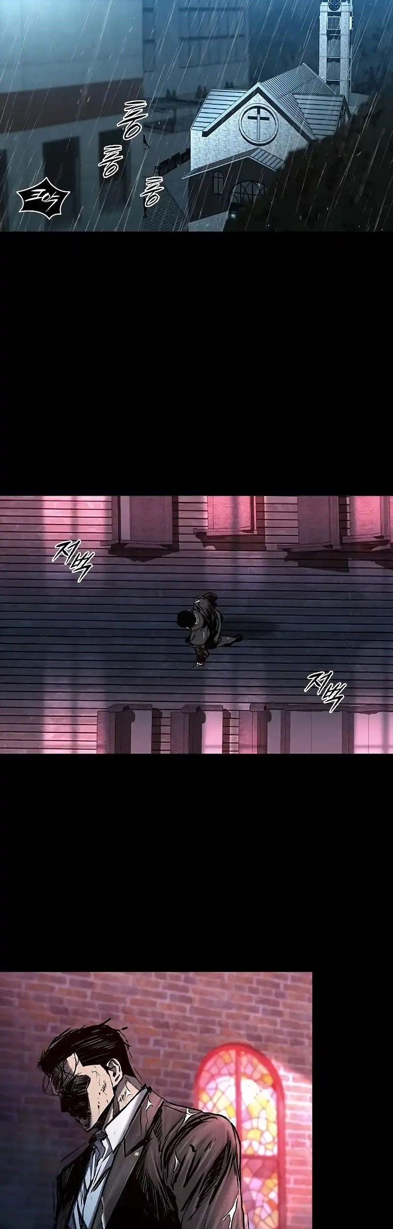 Manhwa Castle 2: On Top of Everyone Chapter 77 gambar nomor 2