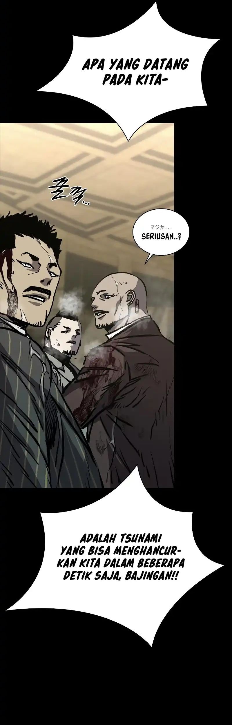 Castle 2: On Top of Everyone Chapter 77 Gambar 70