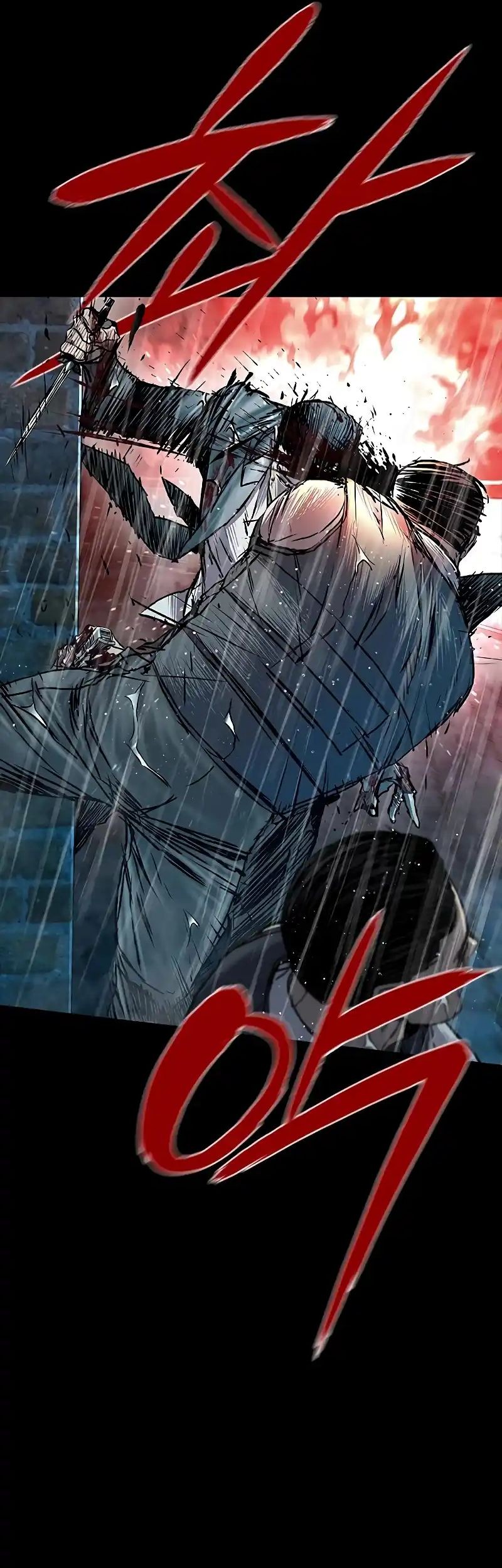 Castle 2: On Top of Everyone Chapter 77 Gambar 7