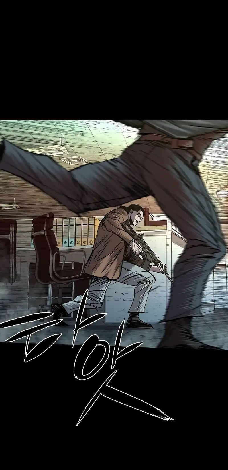 Castle 2: On Top of Everyone Chapter 77 Gambar 9