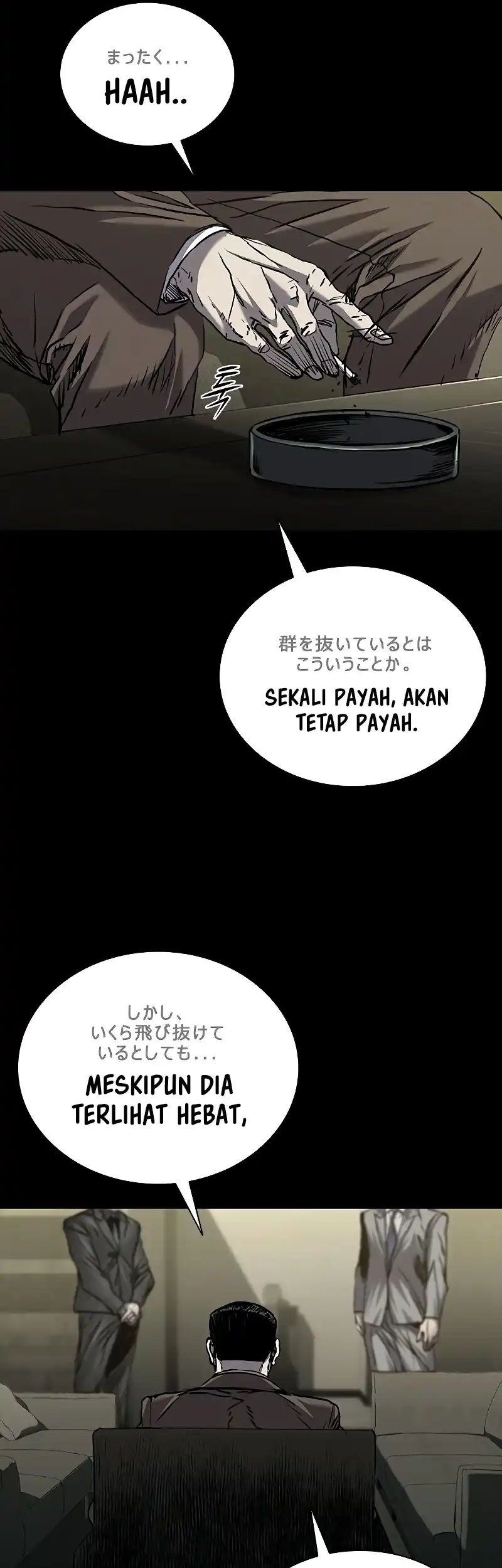 Castle 2: On Top of Everyone Chapter 77 Gambar 25