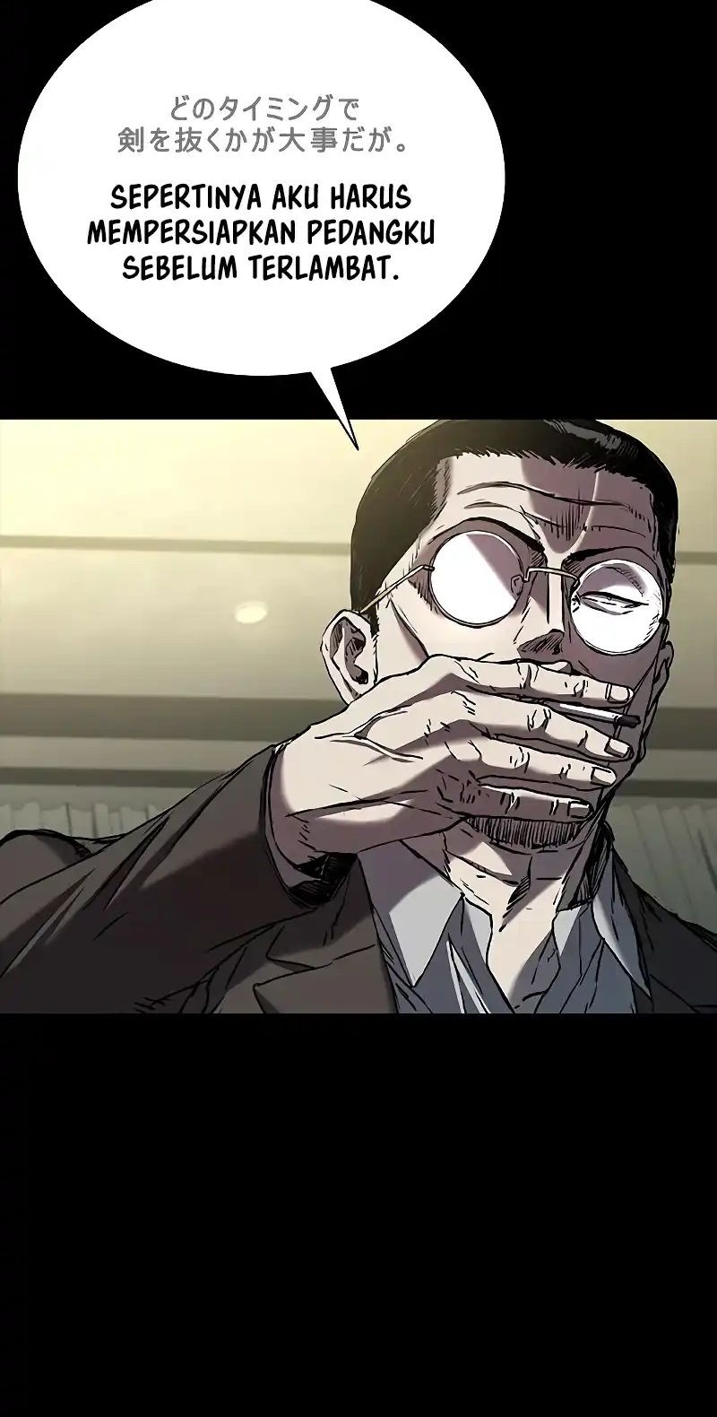 Castle 2: On Top of Everyone Chapter 77 Gambar 27