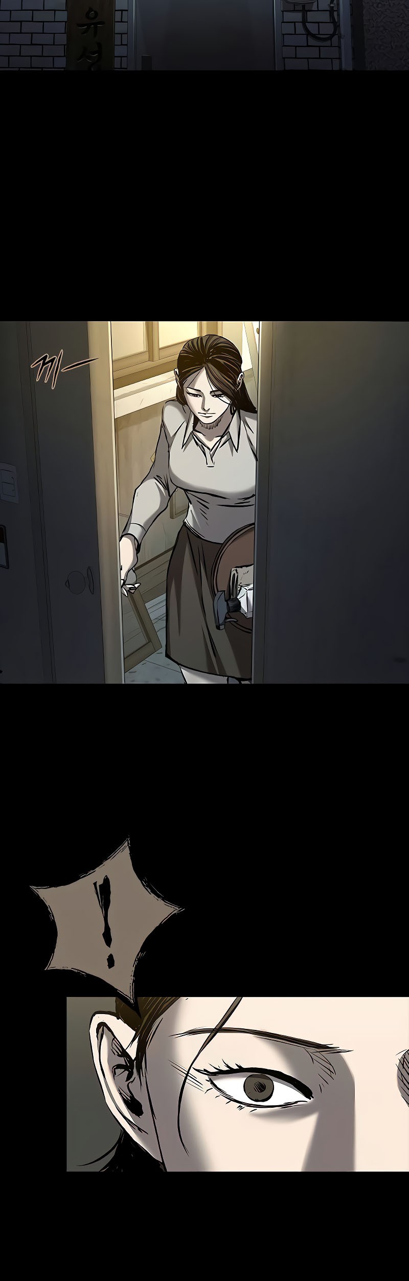 Castle 2: On Top of Everyone Chapter 82 Gambar 73