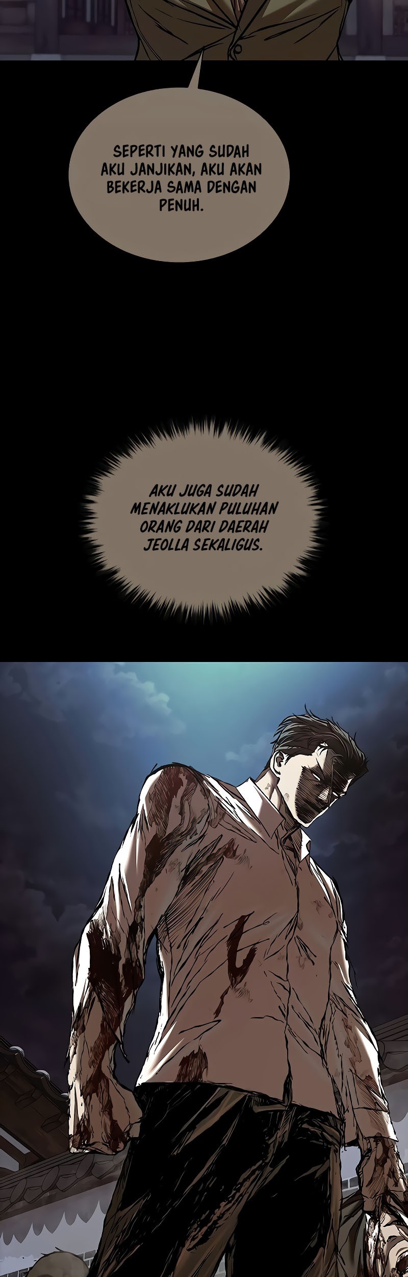 Castle 2: On Top of Everyone Chapter 82 Gambar 19