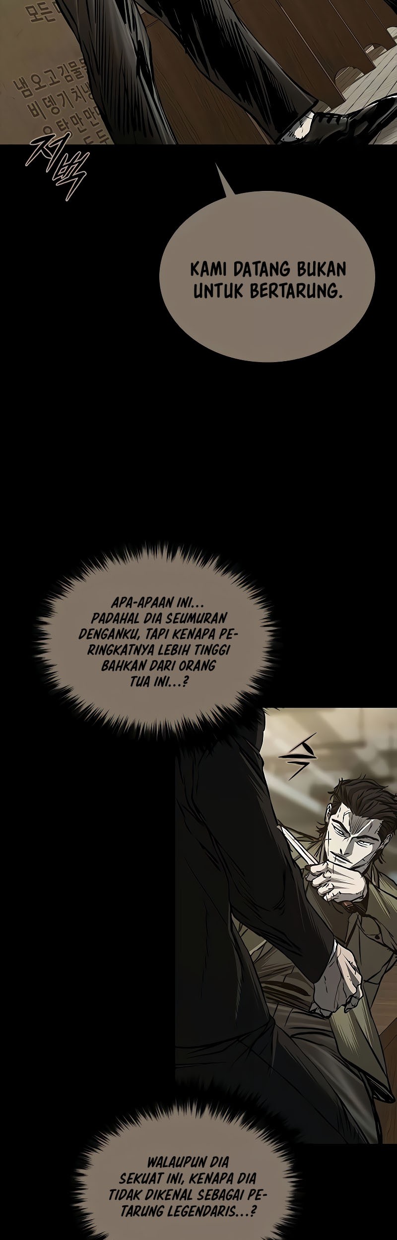 Castle 2: On Top of Everyone Chapter 82 Gambar 49