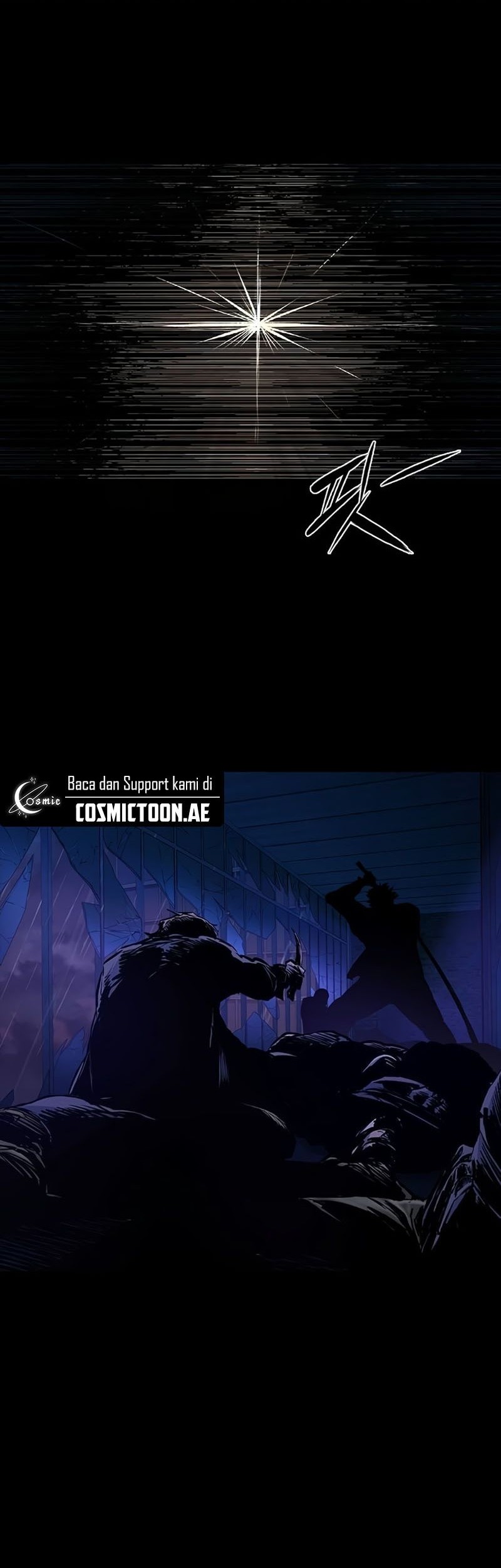 Castle 2: On Top of Everyone Chapter 84 Gambar 71