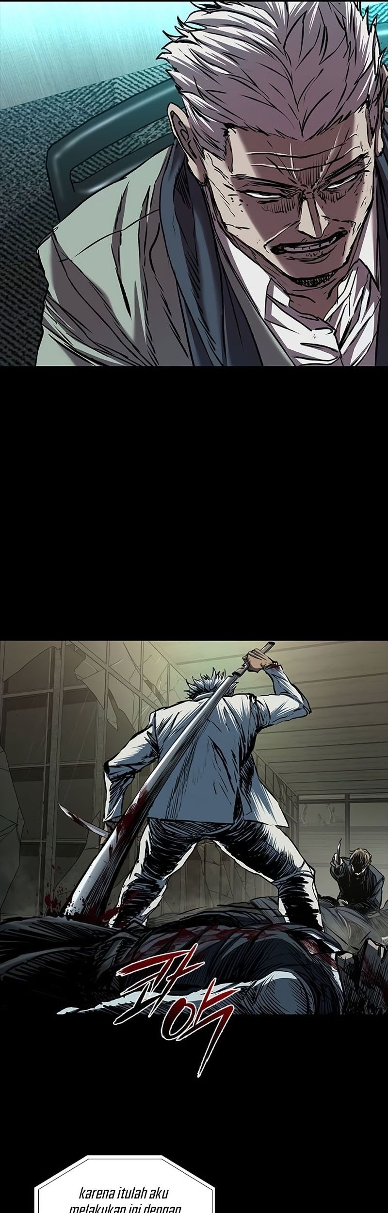 Castle 2: On Top of Everyone Chapter 84 Gambar 64