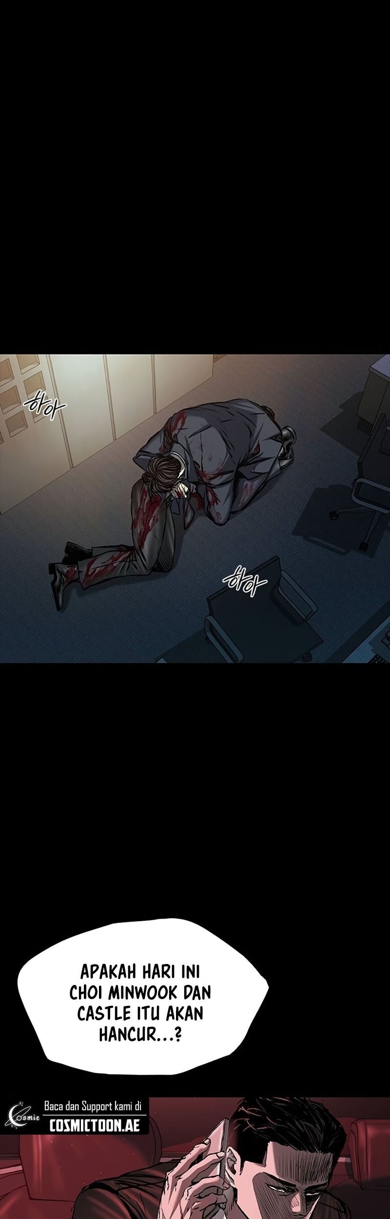 Castle 2: On Top of Everyone Chapter 84 Gambar 13