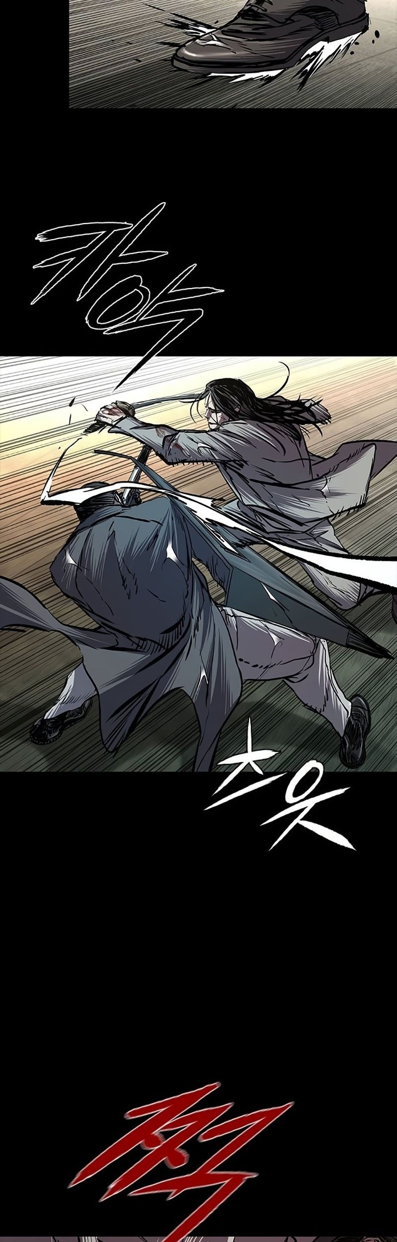 Castle 2: On Top of Everyone Chapter 85 Gambar 41