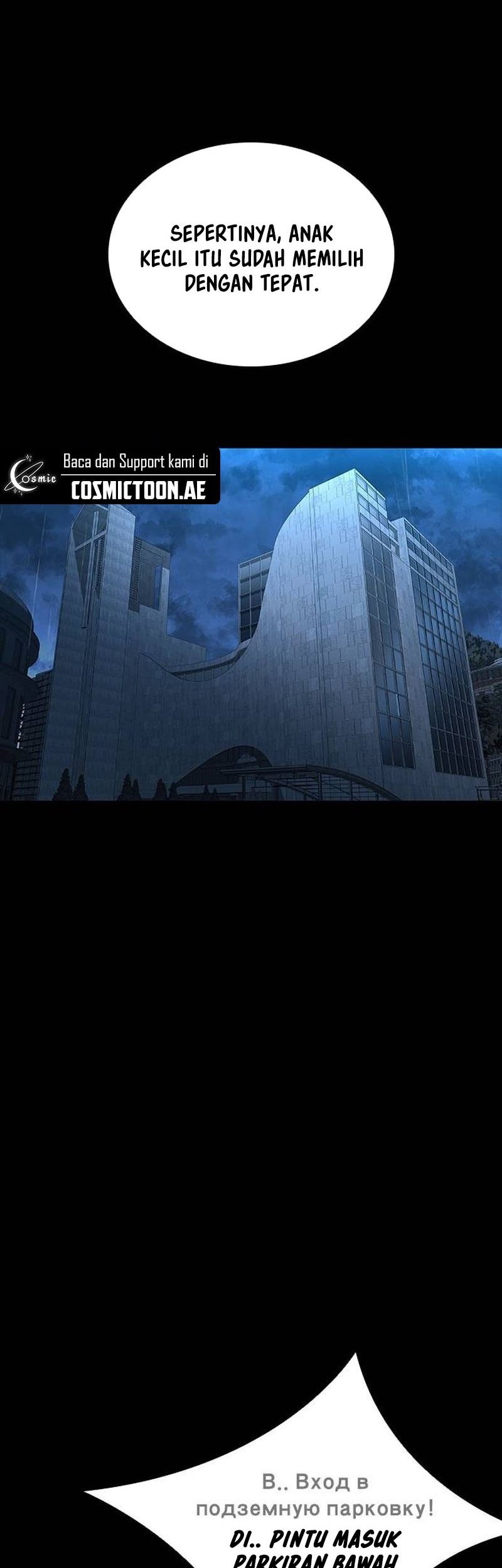 Castle 2: On Top of Everyone Chapter 87 Gambar 40