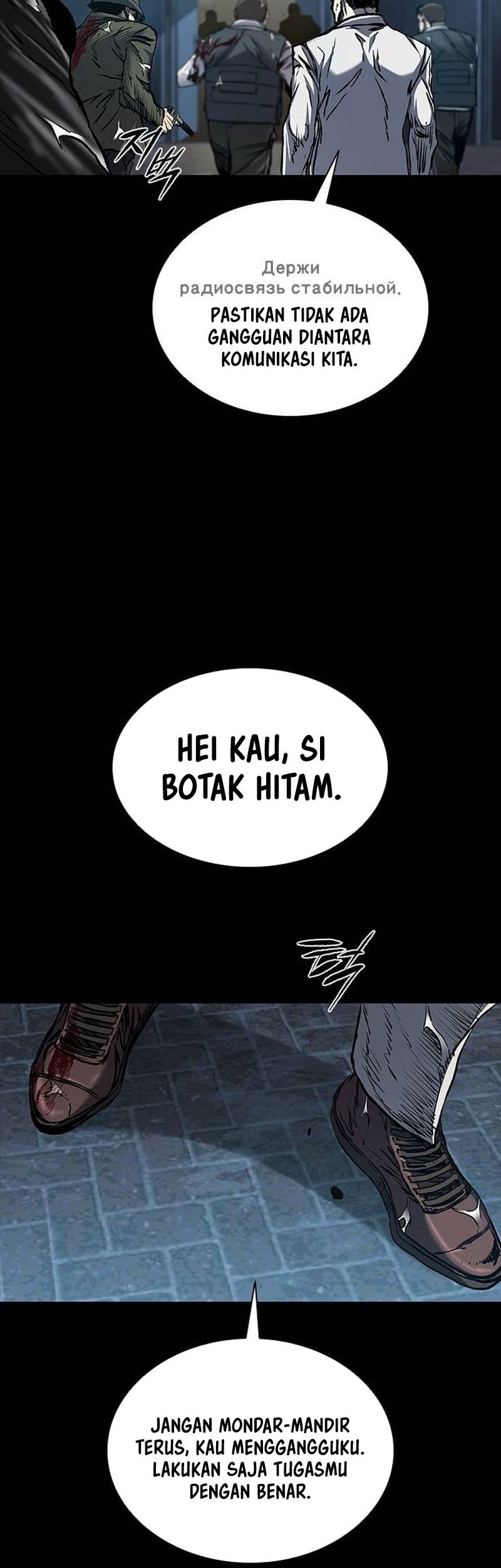 Castle 2: On Top of Everyone Chapter 87 Gambar 55