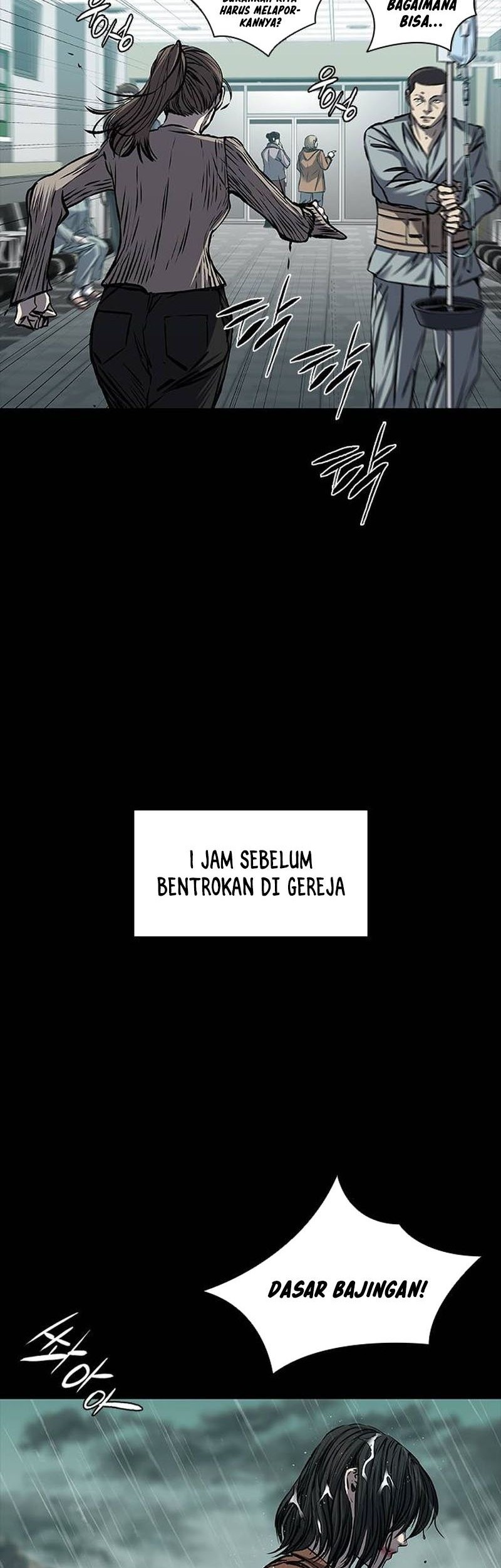 Manhwa Castle 2: On Top of Everyone Chapter 87 gambar nomor 2