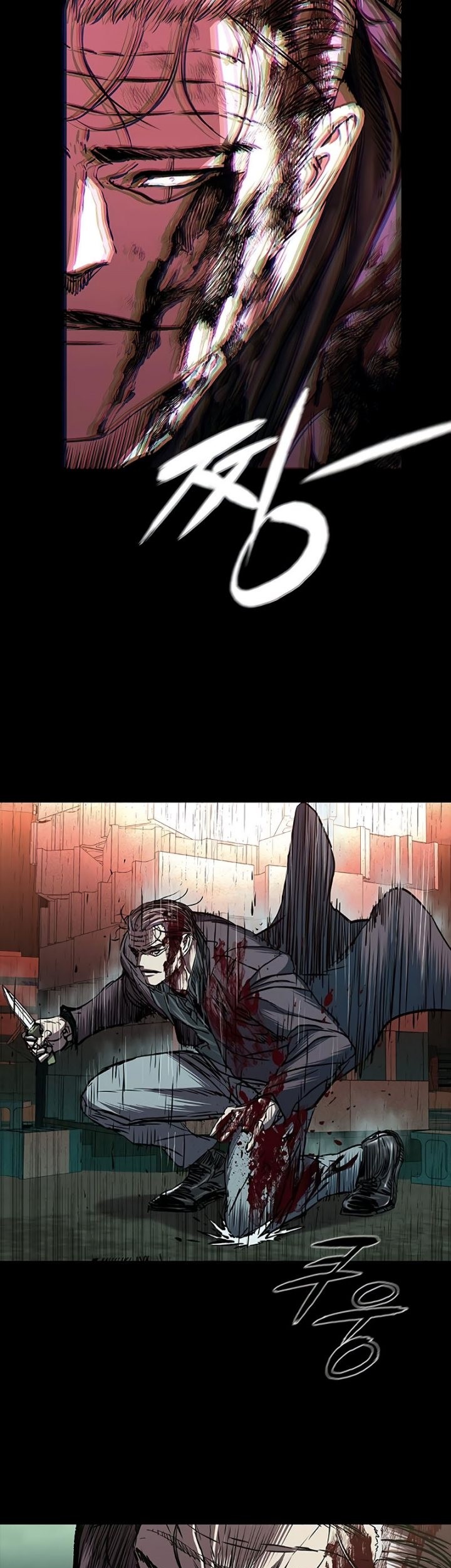 Castle 2: On Top of Everyone Chapter 89 Gambar 46