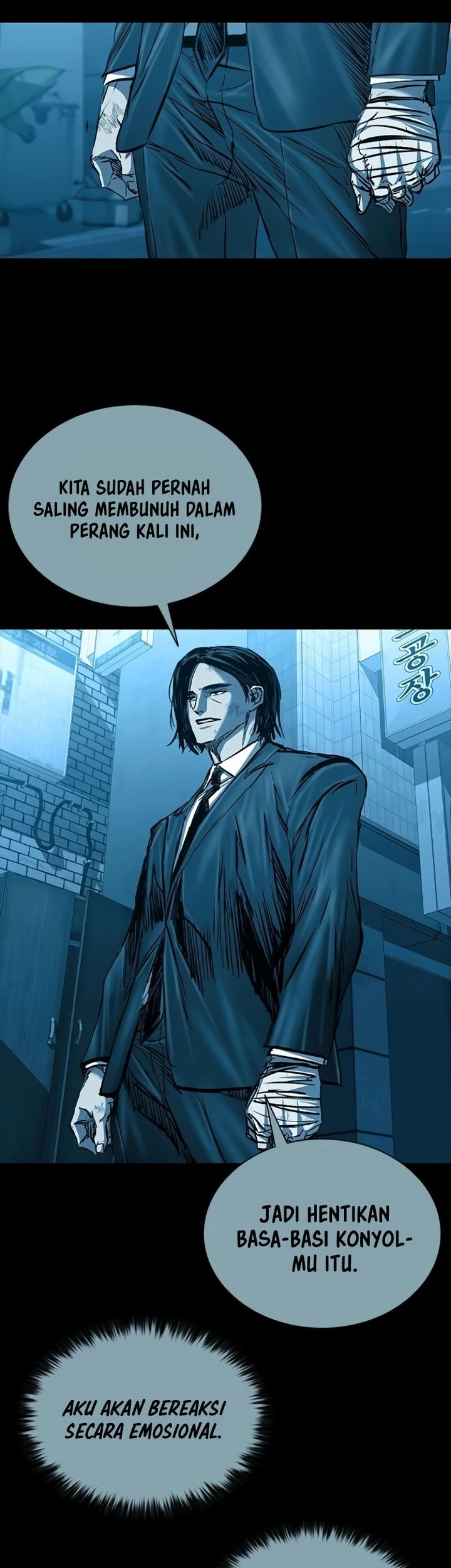 Castle 2: On Top of Everyone Chapter 90 Gambar 40