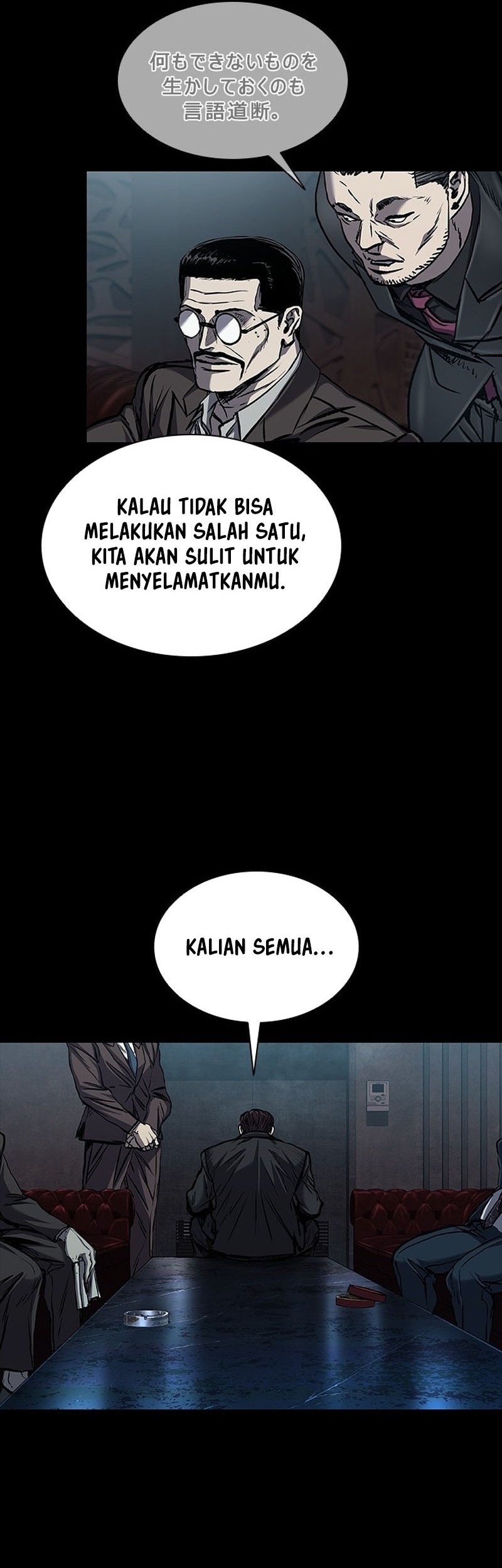 Castle 2: On Top of Everyone Chapter 93 Gambar 35