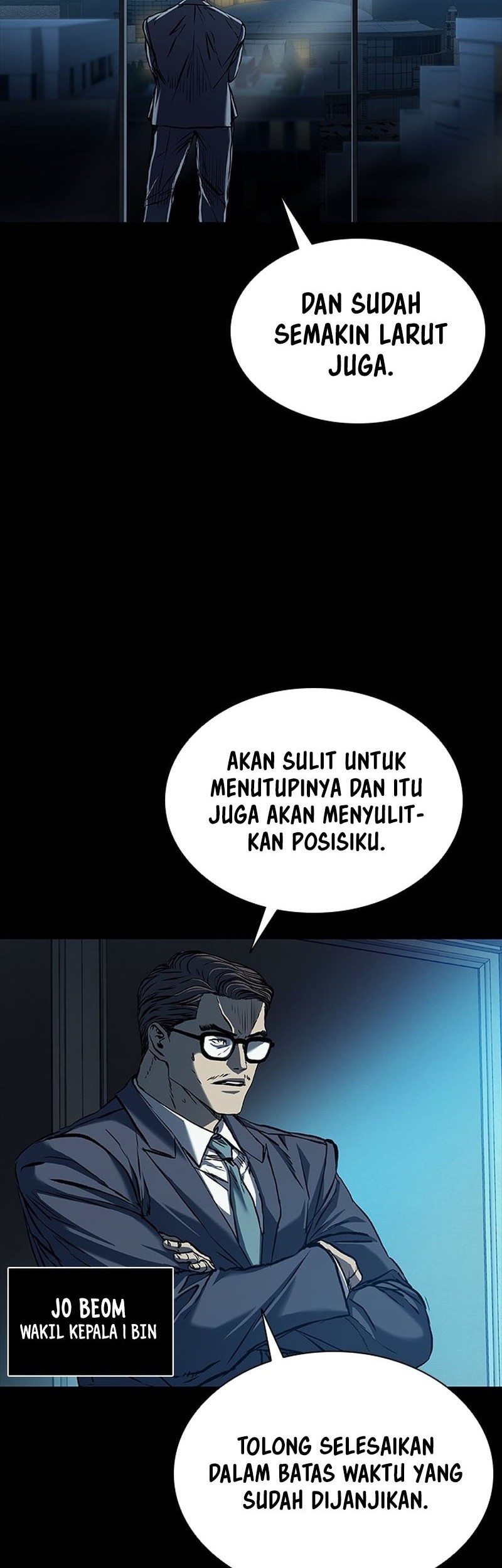 Manhwa Castle 2: On Top of Everyone Chapter 93 gambar nomor 2