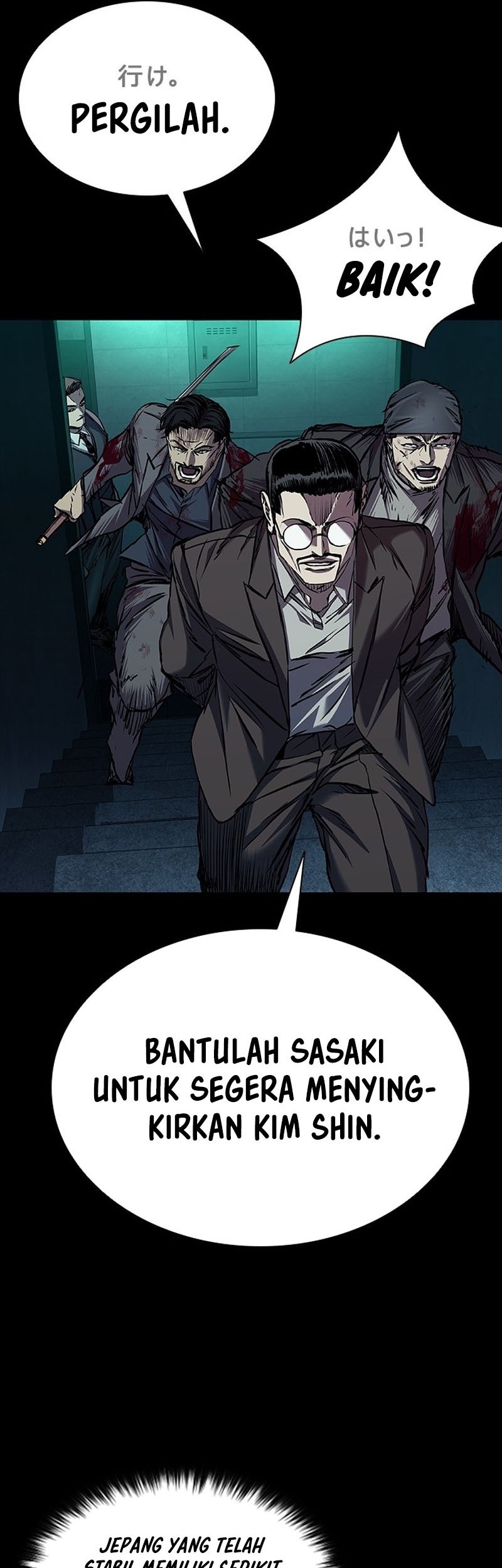 Castle 2: On Top of Everyone Chapter 93 Gambar 82