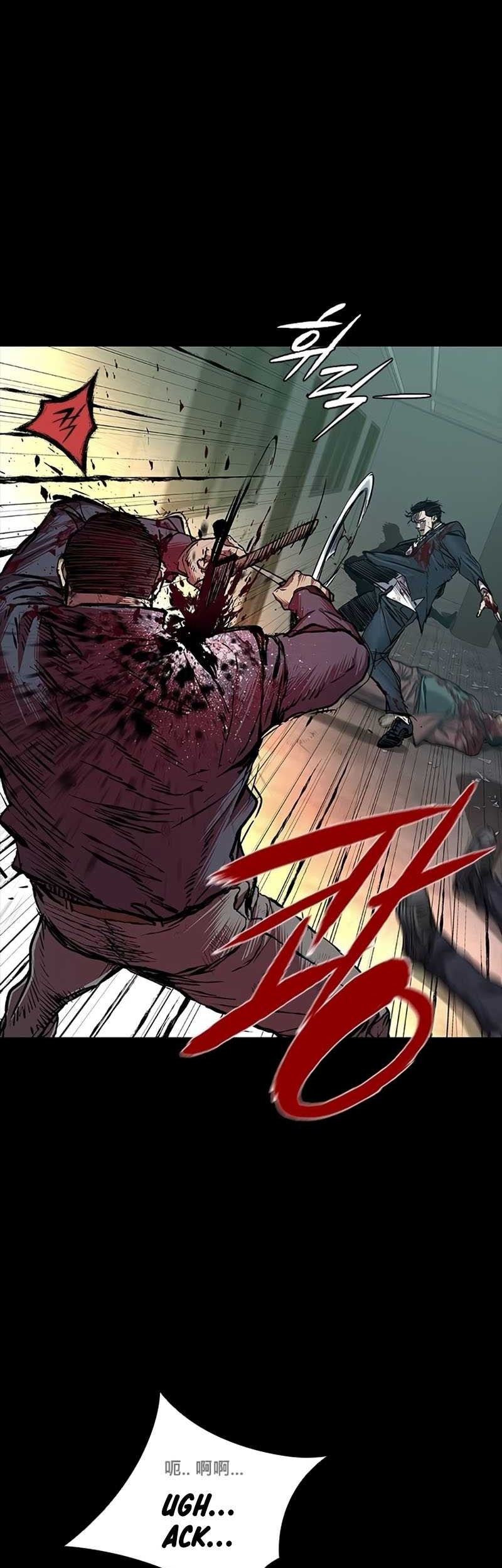 Castle 2: On Top of Everyone Chapter 94 Gambar 11