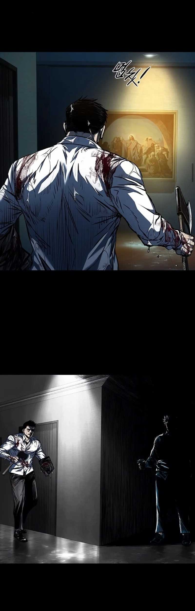 Castle 2: On Top of Everyone Chapter 96 Gambar 82