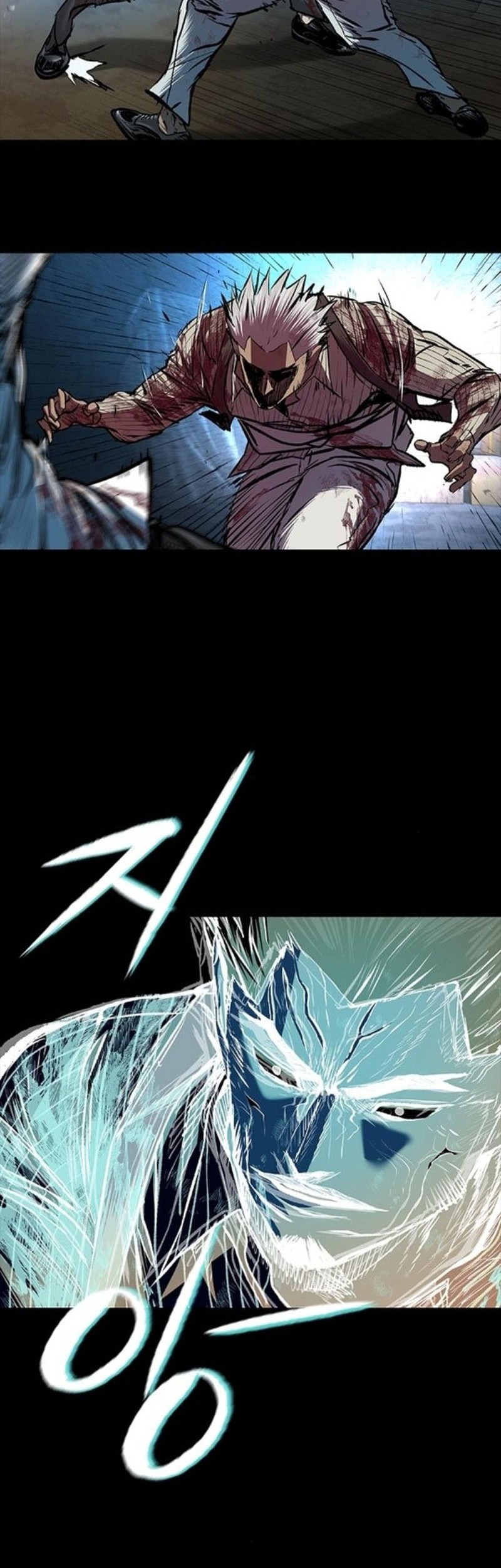 Castle 2: On Top of Everyone Chapter 98 Gambar 59