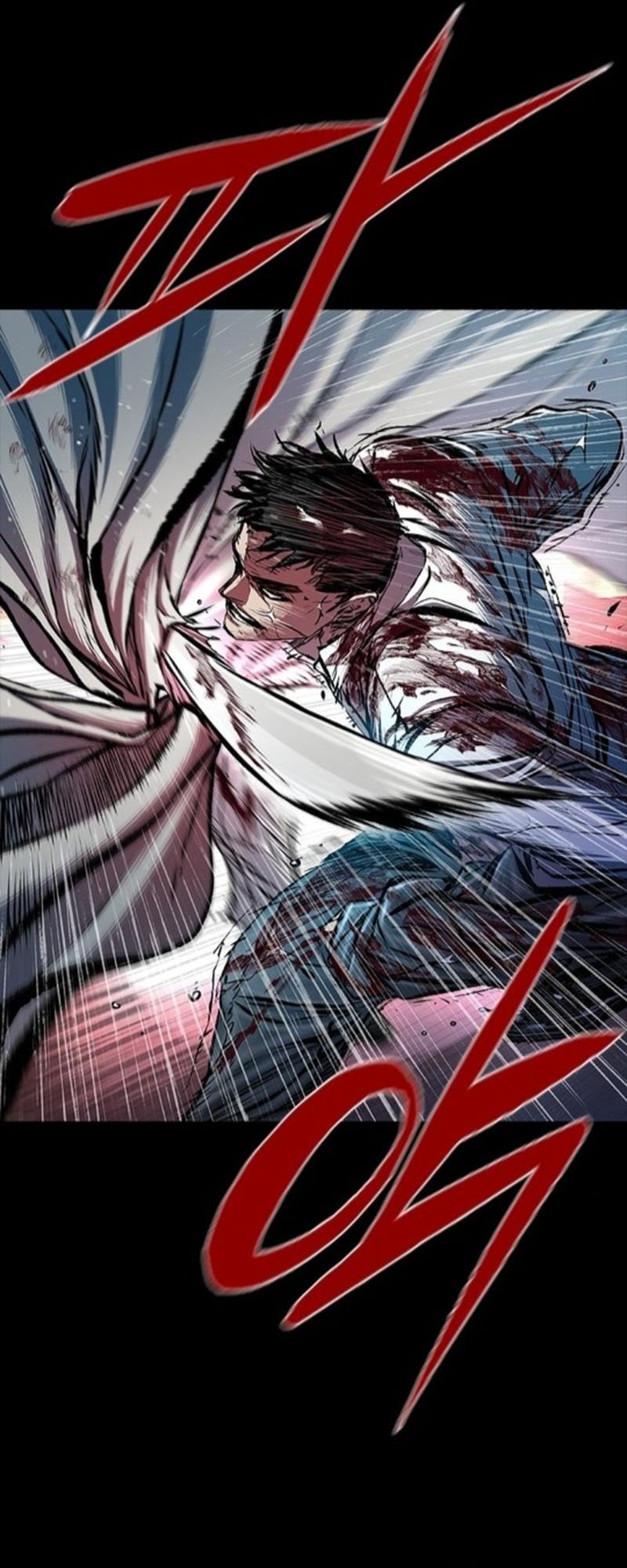 Castle 2: On Top of Everyone Chapter 98 Gambar 6