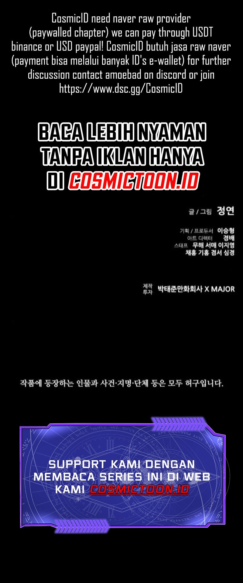 Castle 2: On Top of Everyone Chapter 98 Gambar 92