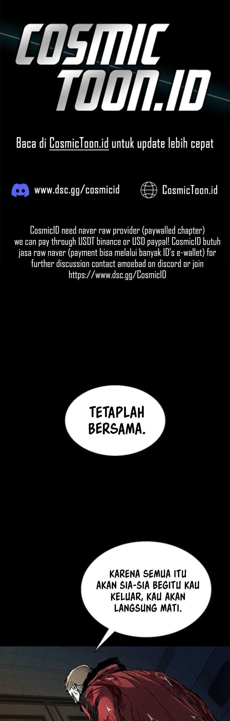 Manhwa Castle 2: On Top of Everyone Chapter 99 gambar nomor 2