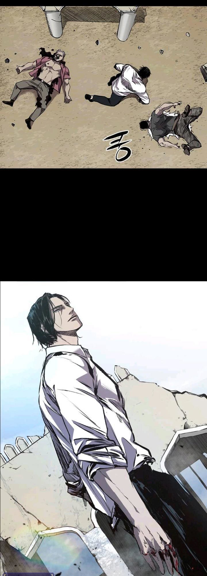 Castle 2: On Top of Everyone Chapter 1 Gambar 28