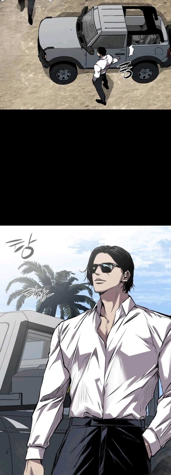 Castle 2: On Top of Everyone Chapter 1 Gambar 7