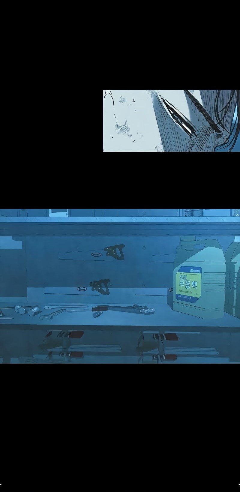 Castle 2: On Top of Everyone Chapter 100 Gambar 12