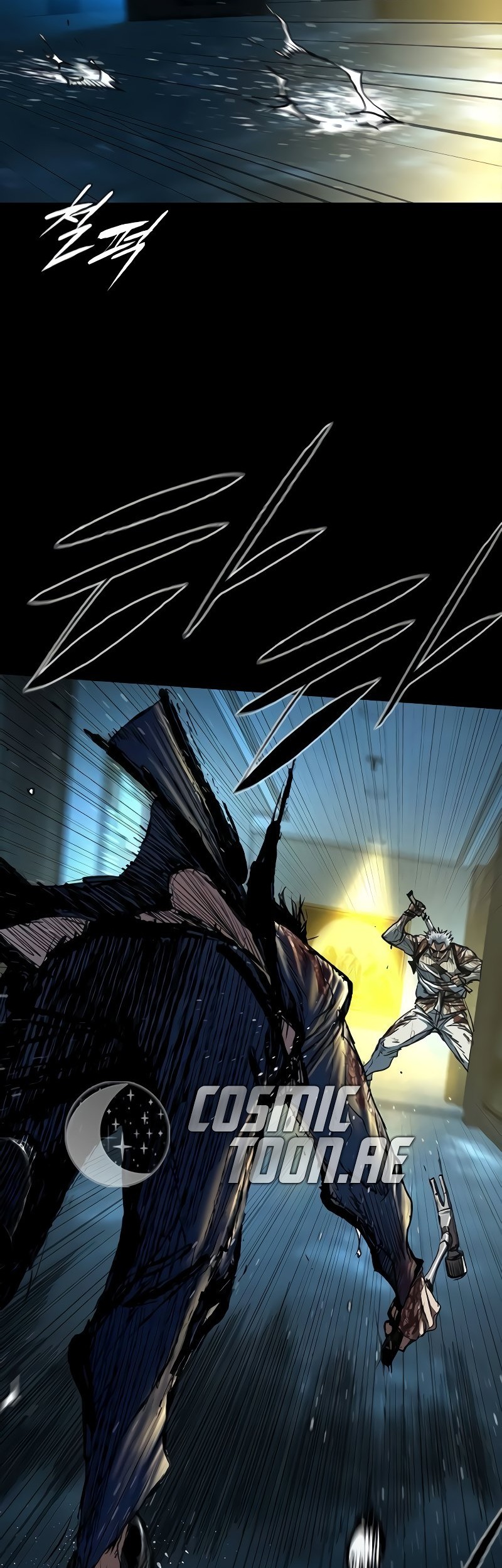 Castle 2: On Top of Everyone Chapter 100 Gambar 16