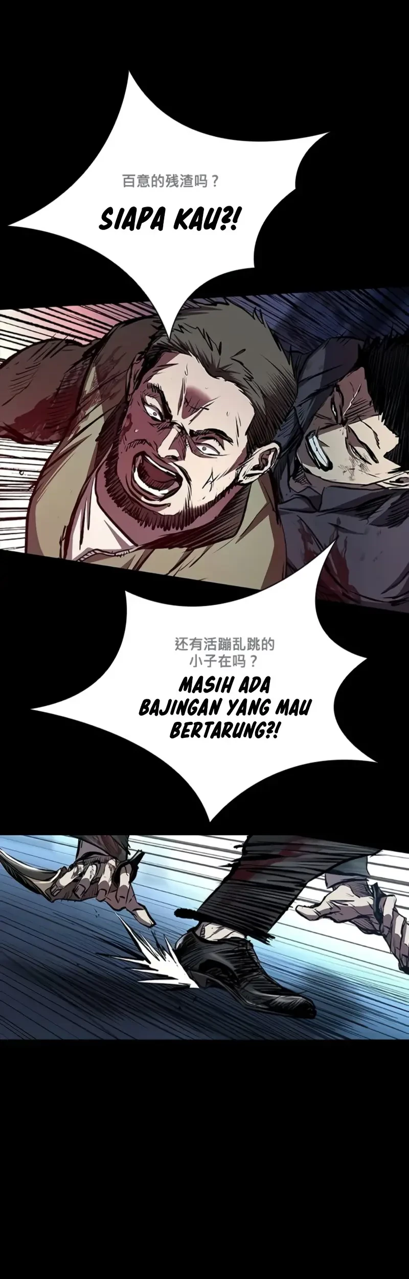 Castle 2: On Top of Everyone Chapter 102 Gambar 60