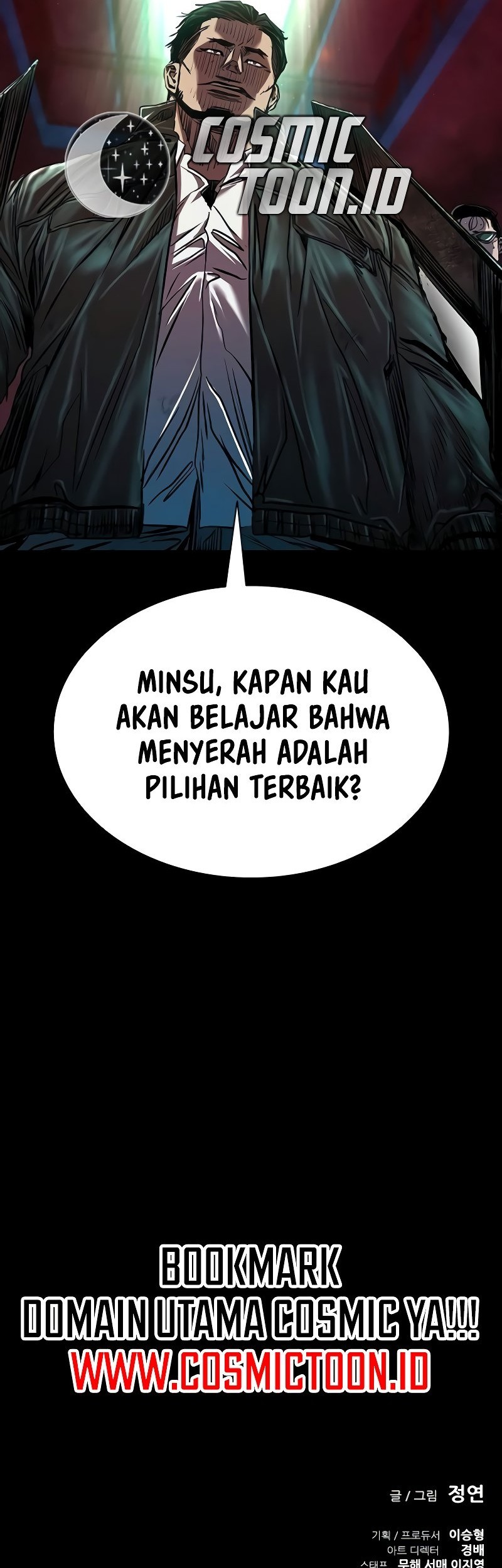 Castle 2: On Top of Everyone Chapter 103 Gambar 88