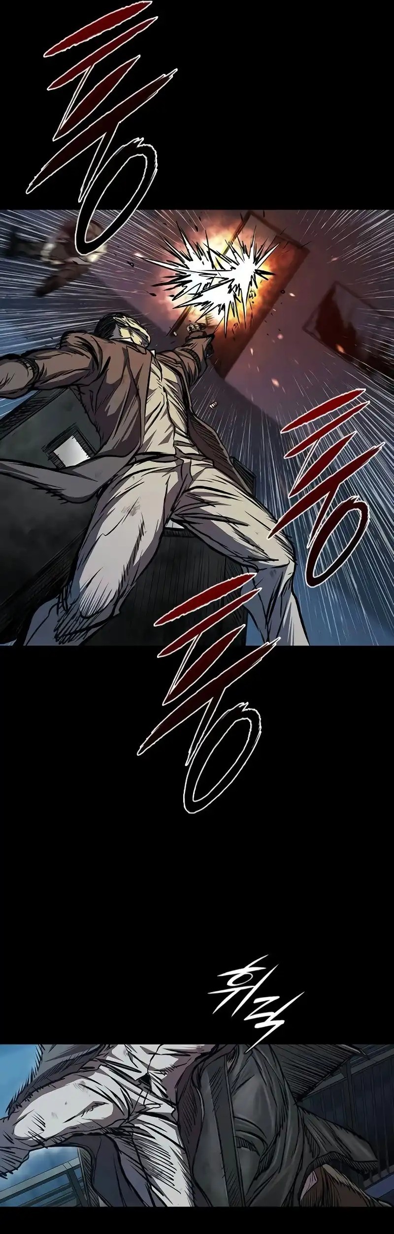 Castle 2: On Top of Everyone Chapter 104 Gambar 56