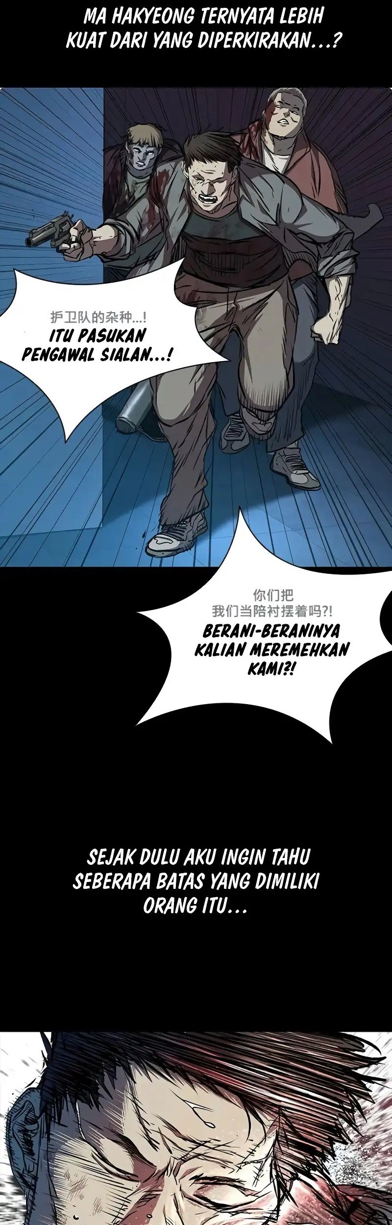 Castle 2: On Top of Everyone Chapter 104 Gambar 63