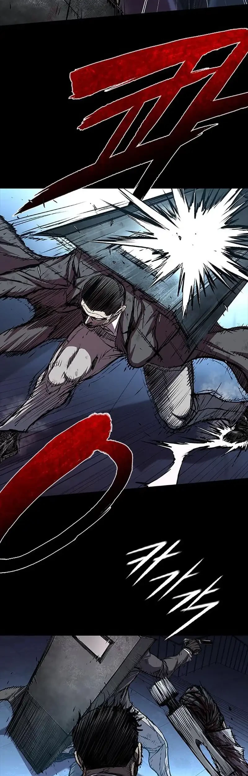 Castle 2: On Top of Everyone Chapter 106 Gambar 20