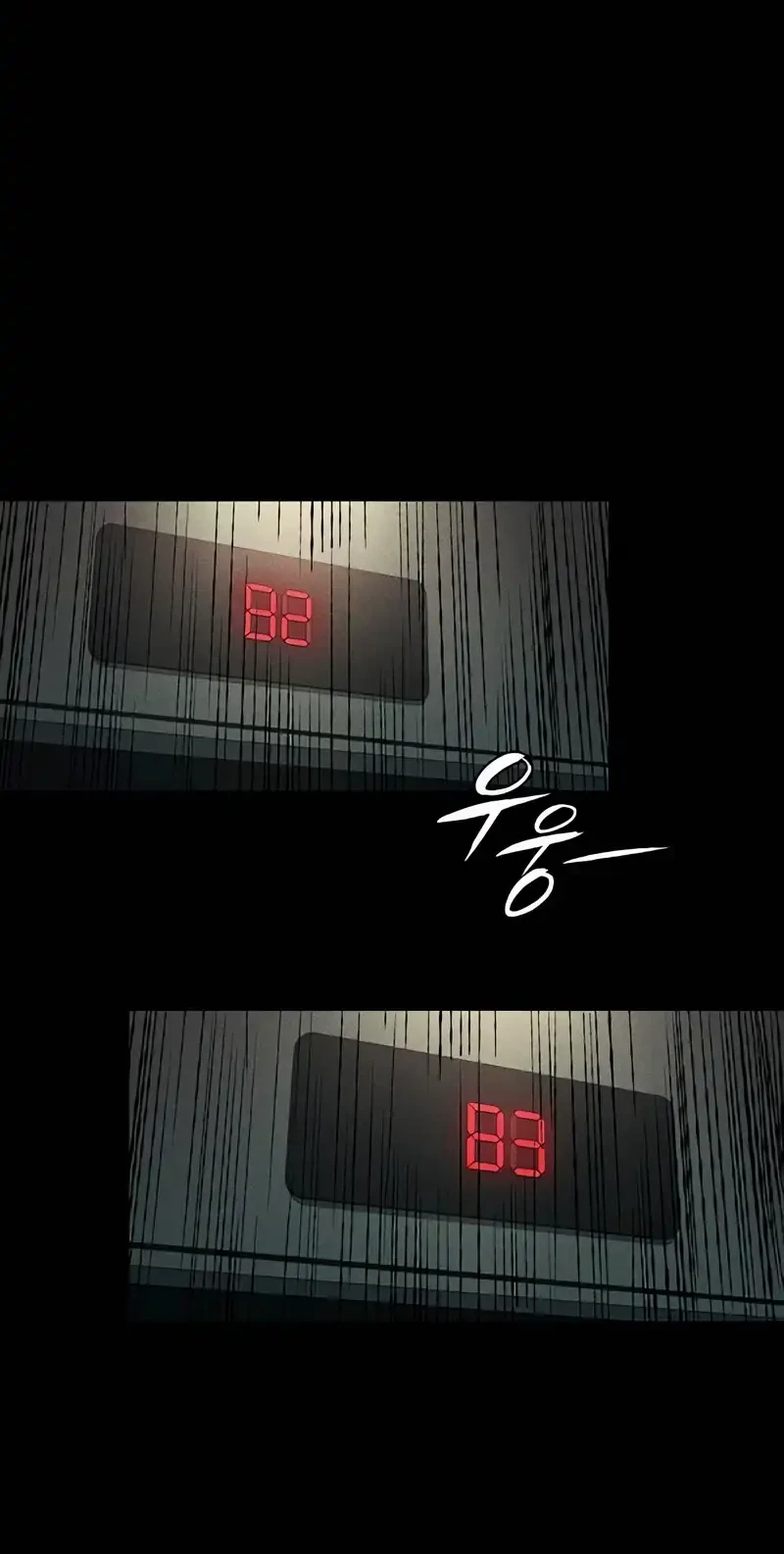 Castle 2: On Top of Everyone Chapter 108 Gambar 36