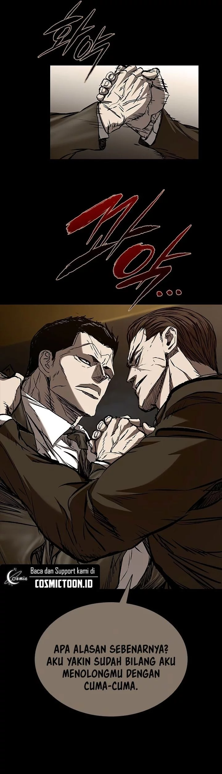 Castle 2: On Top of Everyone Chapter 109 Gambar 51