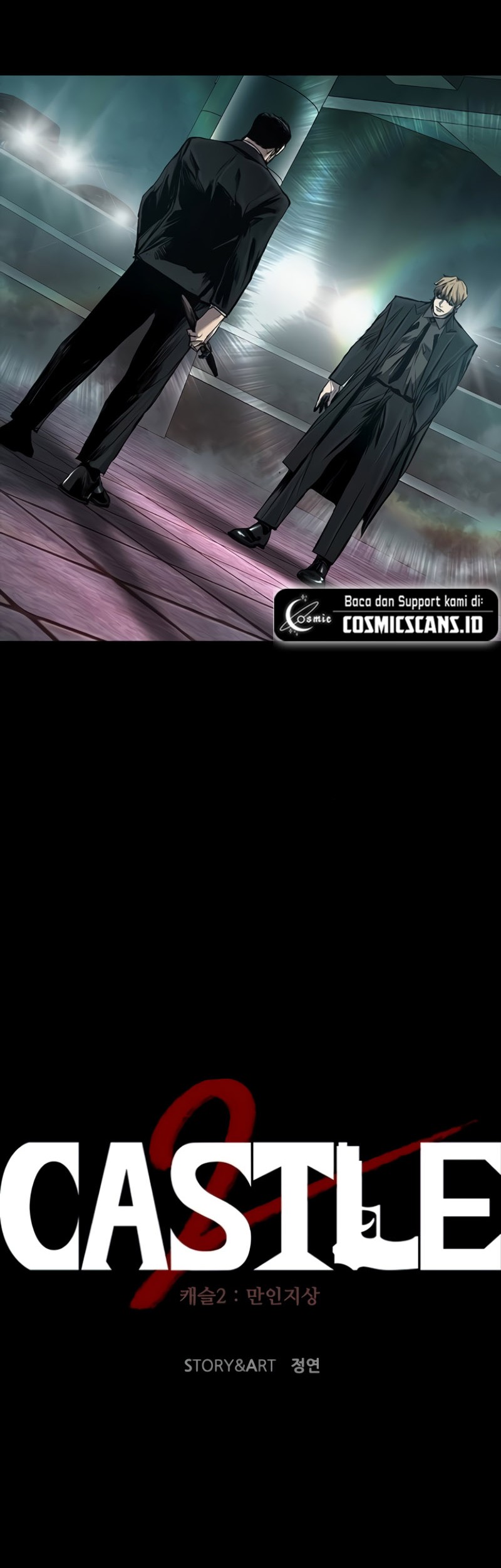 Castle 2: On Top of Everyone Chapter 11 Gambar 28