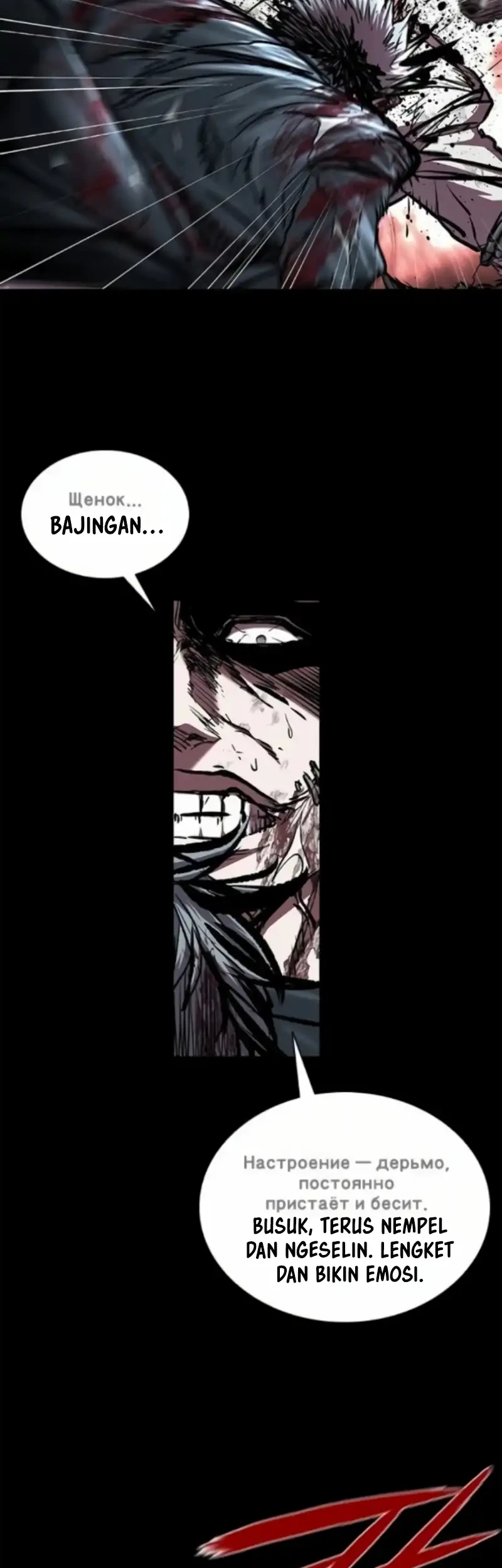 Castle 2: On Top of Everyone Chapter 114 Gambar 22